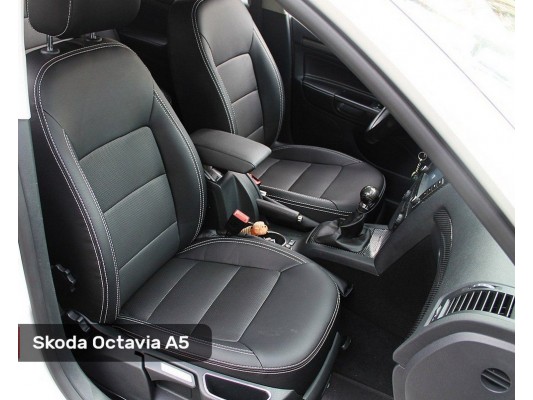 Каркасные авточехлы на Skoda Octavia A5 Каркасные авточехлы на Skoda Octavia A5